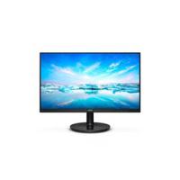 Philips 27" 271V8 IPS V Line Full HD LED Monitor - thumbnail