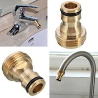 3/4 Inch Brass Garden Hose Pipe Tube Quick Connector Watering Equipment Spray Nozzle Connector