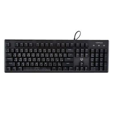 Vertux Comando Gaming Keyboard With Blue Mechanical Switch& Rainbow Backlit