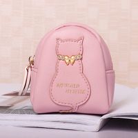 Cute Cat Coin Bag