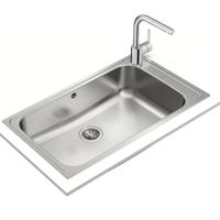 TEKA Inset Stainless Steel Sink|Bahia 1B PLUS