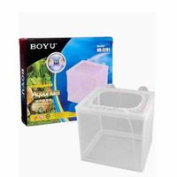 Boyu Net Single Fish Tank 16x15x15cm (UAE Delivery Only)