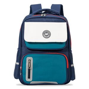 Eazy Kids - Back To School - 16 Ergonomic School Bag - Blue