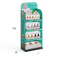 Amanova Dog Food Stand L60Cm X W 30Cm X H150 Cm