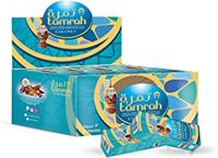 Tamrah Coconut Chocolate 60Gm, Box 12 Pcs