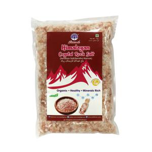 Peacock Himalayan Crystal Rock Salt 1Kg