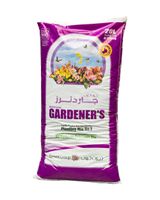 Gardener's All Purpose Potting Soil 20L Gardener's All Purpose Potting Soil 20L