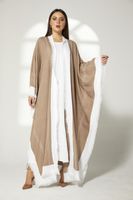 Moistreet Multicolor Cey Mélange Abaya (XS, S, M, L, XL, XXL)