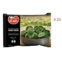 Al Ain Frozen Vegetables, Chooped Spinach - 400g x 24