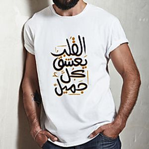 Men's Unisex Tee T shirt Hot Stamping Graphic Prints Letter Plus Size Print Short Sleeve Casual Tops Cotton Basic Fashion Designer Big and Tall White Lightinthebox