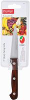 Prestige Paring Knife, 3 Inch, 8 cm, Brown, PR1973 - thumbnail
