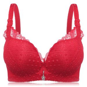 Plunge Wireless Adjustable Thin Bras