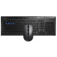 Rapoo 8200M Combo KeyBoard And Mouse Mulitimode Black AR - 18373