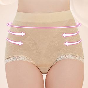 High Waist Cotton Tummy Control Panties