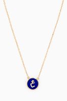 Mina "Ein" Round Enamel Necklace in 18kt Yellow Gold Mina "Ein" Round Enamel Necklace in 18kt Yellow Gold