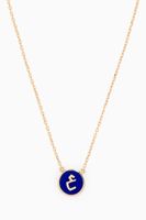 Mina "Ein" Round Enamel Necklace in 18kt Yellow Gold - thumbnail