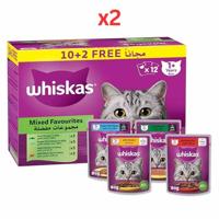 Whiskas Mixed Favourites Wet Cat Food 10+2 Multipack 12X80G (Pack of 2)
