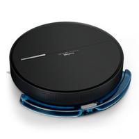 Tefal X PLORER Serie 60 Robot Vacuum Cleaner, Smart Navigation, Ultra Thin and Compact, 4 in 1 Cleaning Action, Aqua Force Mop, Allergy Care, WiFi and Voice Assistant Compatible,Black, RG7445HO (TEF-RG7445HO)