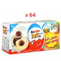 Kinder Joy Boy 60G, Box Of 64Pcs