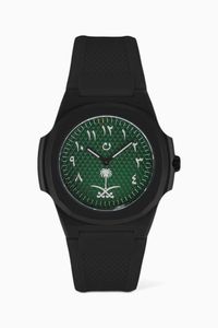 KSA Special Edition Watch