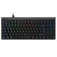 Logitech G515 TKL Wired Gaming Keyboard - Black [920-012872]