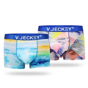 Two Pieces Ice Silk Boxers