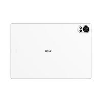 Huawei Mate Pad 12 X | 12.0 inch| WIFI Only | RAM 8GB| SSD 256GB| Color White| Keyboard In Box