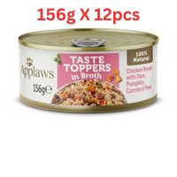 Applaws Taste Topper in Broth Chicken Ham Dog Tin - Pack Of 12 X 156g