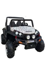 Megastar 2 Seater Army Edition Car Suv Trunker Ride On 12 V - White (UAE Delivery Only)