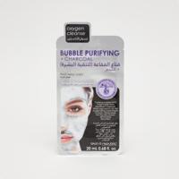 Skin Republic Bubble Purifying and Charcoal Face Mask Sheet - 20 ml