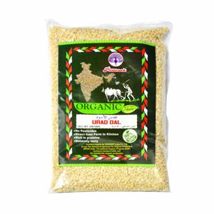 Peacock Organic Urad Dal 500gm