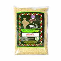 Peacock Organic Urad Dal 500gm