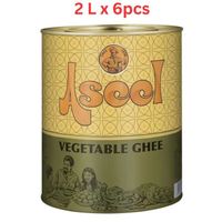 Aseel Vegetable Ghee 6x2L