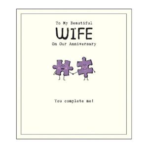 Pigment Etched Puzzle Wife Complete Me Greeting Card (17.6 x 16cm)