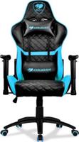 Cougar Armor One Gaming Chair, Steel-Frame, Breathable Pvc Leather, 180° Recliner System, 120Kg Weight Capacity, 2D Adjustable Arm-Rest, Blue - CG-CHAIR-ARMORONE-BLUE