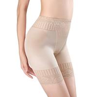 Sexy Slimming High Waist Shapewear