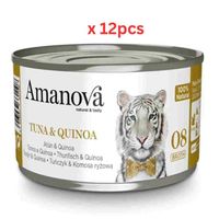 Amanova Canned Cat Tuna & Quinoa Broth - 70G Pack Of 12