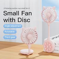 Rechargeable portable industrial fan LED lamp Floor mounted base fan LED camping lamp accessories Fan Lightinthebox