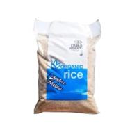 Pure & Sure Organic Brown Rice - 1Kg