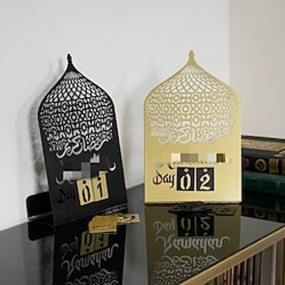 Ramadan Countdown Calendar Decorative Tabletop Ornament Exquisite Metal Craft for Festive Dining Table Decor, Enhance Your Ramadan Celebration with Elegant Decor Lightinthebox