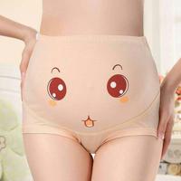 Comfortable Cotton Adjustable Maternity Panties