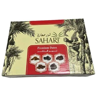 Sahari Ajwa Dates 5 Kg
