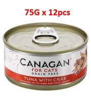 Canagan Tuna with Crab Cat Tin Wet Food 12X75g