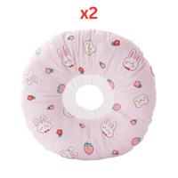 Cozy Paws Soft Pet Recovery Collar Small - Rabbit Print (Pack of 2)