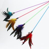 Its Meow Interactive Cat Toy Feather Stick with Bell - 61CM - Yellow