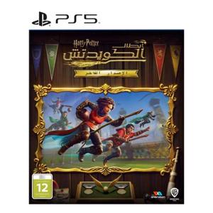 Quidditch Champions Playstation5