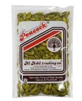 Green Cardamom Ot5 Jlg (Small Size) 100gm