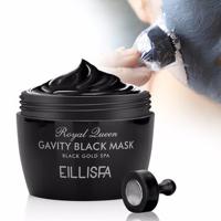 EILLISFA Miner Mud Magnet Black Mask Purifying SPA Skin Care Tighten Moisturize Exfoliating