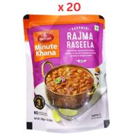 Haldirams Minute Khana Curry Rajma Raseela 300gm - Pack Of 20