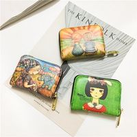 Cute Style 11 Card slots Small Card Holder